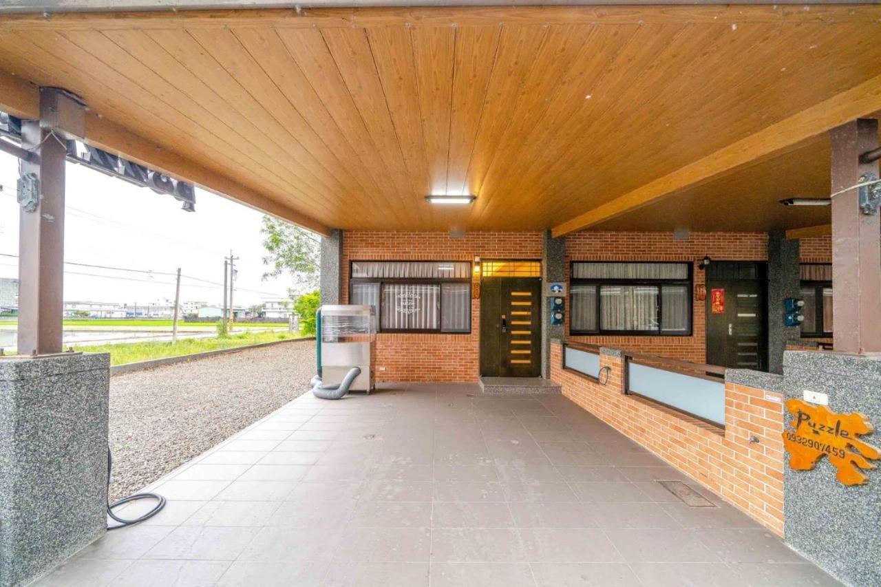 Puzzle Home Stay Wujie Extérieur photo